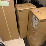発表会用に…。